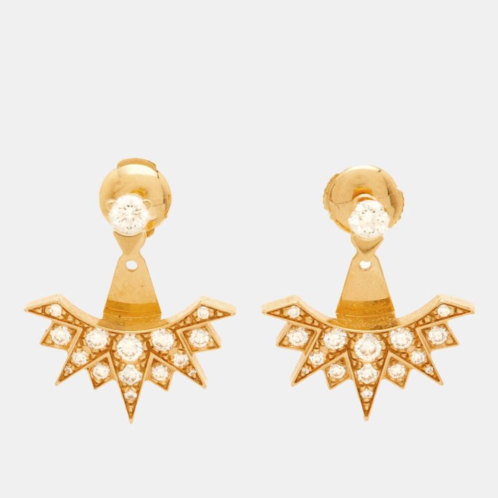 Piaget Sunlight Diamond 18K Rose Gold Stud Earrings